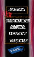 Mantra pengasihan arjuna sejagat Terbaru imagem de tela 1