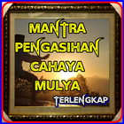 Ilmu Pengasihan Cahaya Mulya Zeichen