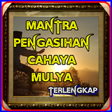 Ilmu Pengasihan Cahaya Mulya Zeichen