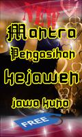برنامه‌نما Mantra Pengasihan Kejawen عکس از صفحه