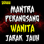 Mantra Perangsang Wanita Jarak Jauh আইকন