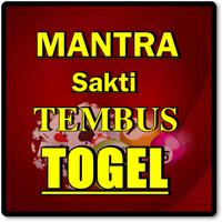 MANTRA TEMBUS TOGEL DIJAMIN AMPUH تصوير الشاشة 1