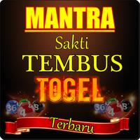 MANTRA SAKTI TEMBUS TOGEL DIJAMIN AMPUH & TERBARU Screenshot 2