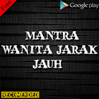 Mantra Wanita Jarak Jauh Terampuh Dan Terbaik Zeichen