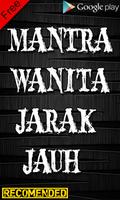 Mantra Wanita Jarak Jauh Terampuh Dan Terbaik Screenshot 1