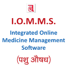 Reil.Solar IOMMS আইকন
