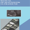 Manual Diagnostic Ultrasound