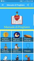 Manuale di Preghiere स्क्रीनशॉट 3