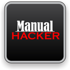 آیکون‌ Manual Hacker