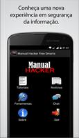 Manual Hacker โปสเตอร์