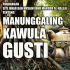 Manunggaling Kawula Gusti biểu tượng