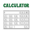 آیکون‌ Calculator
