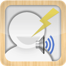 Special Contacts APK