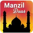 Manzil Dua - Cure against Black Magic