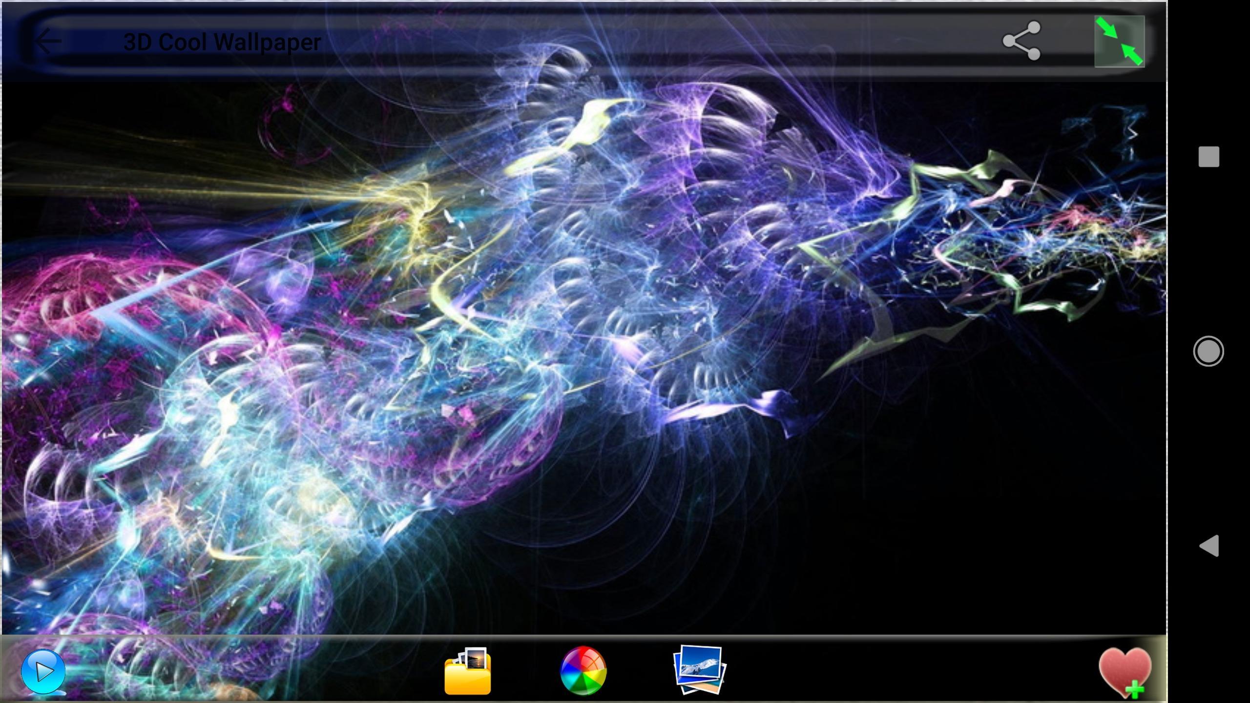 Android 用の 3dクール壁紙 Apk をダウンロード