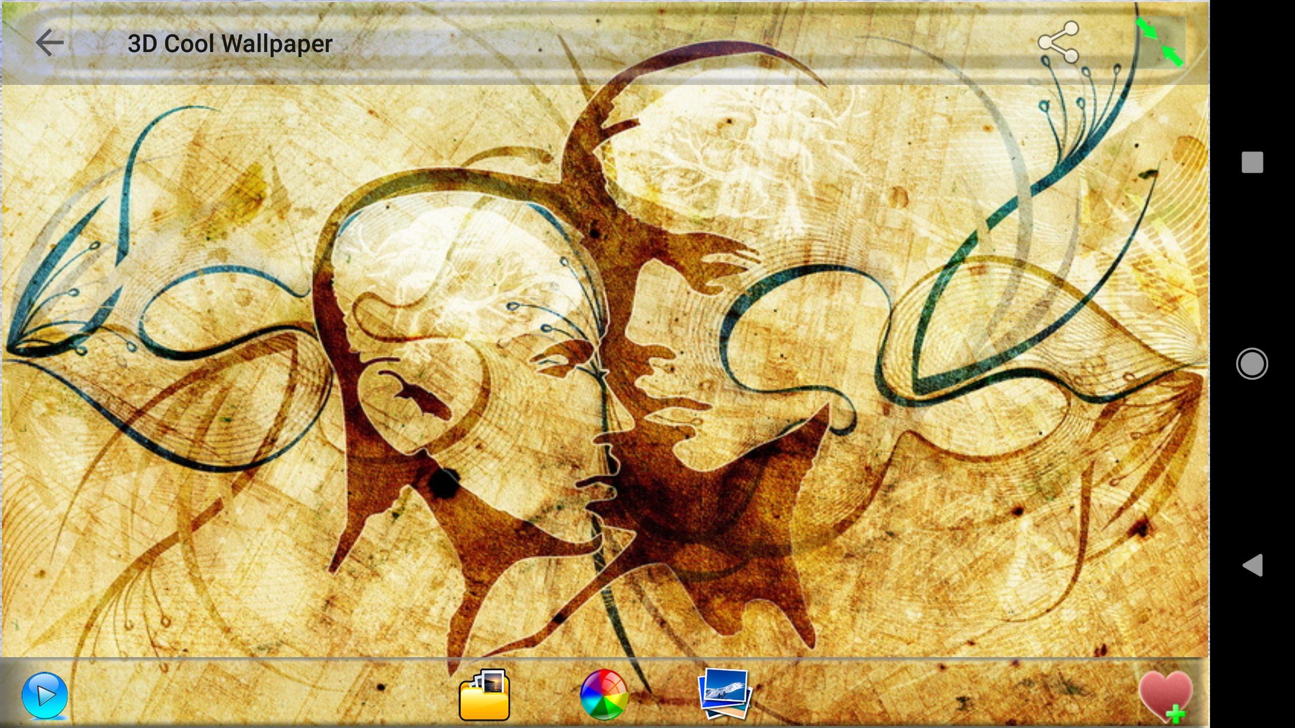 Android 用の 3dクール壁紙 Apk をダウンロード