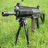Rifle Wallpapers ícone