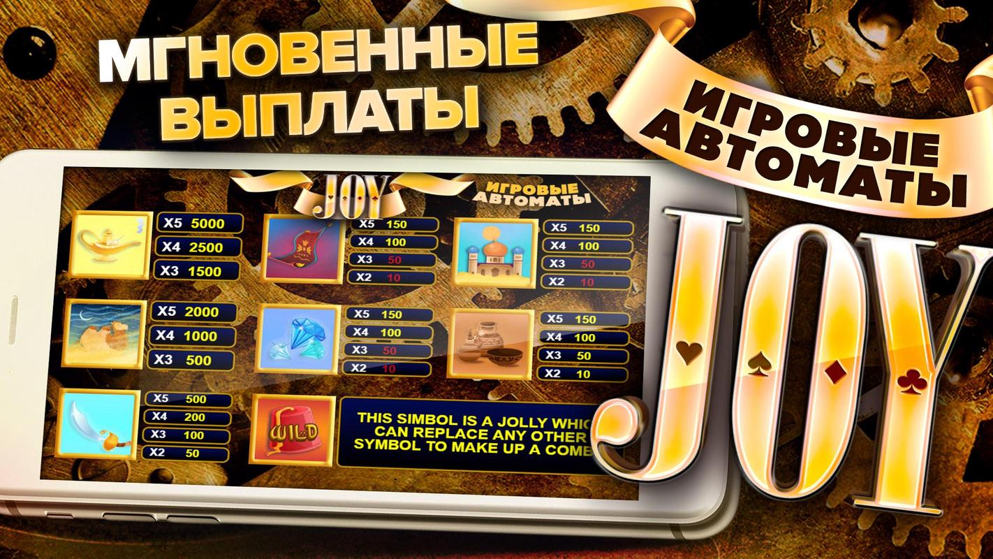 Remember casino зеркало от 09 ру