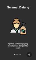 E-Massage capture d'écran 1
