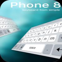 Keyboard for phone 8 تصوير الشاشة 3