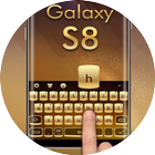 Theme Keyboard For Galaxi S8 আইকন