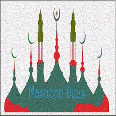 Descargar APK de Masnoon Duain Islamic Audios