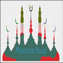 Masnoon Duain Islamic Audios APK