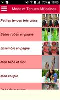 Mode et Tenues Africaines скриншот 1