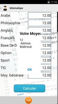 Calculer Moyenne & Score BAC TN for Android - APK Download