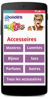 Soldes Plus screenshot 2