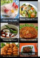 Resep Makanan dan Minuman capture d'écran 1