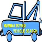 Mumbai Towed Vehicle Search ikon