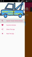 Mumbai Towed Vehicle Search syot layar 2