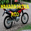 Maharashtra Vehicle Registration Details