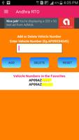 AP Vehicle Information تصوير الشاشة 2