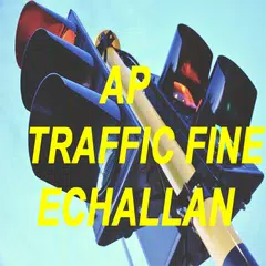 AP Challan (Traffic Police E Challan Fine)