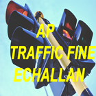 AP Challan (Traffic Police E Challan Fine) 图标