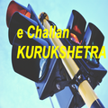 ”e Challan Kurukshetra