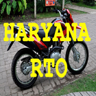 Haryana Vehicle Registration Details icône