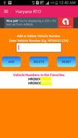 Haryana Vehicle Registration Details capture d'écran 1