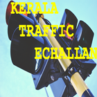 Kerala Traffic Fine icône