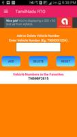 TN RTO Vehicle Owner Details capture d'écran 1