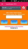 TN RTO Vehicle Owner Details screenshot 1
