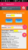 Tripura Vehicle Details постер