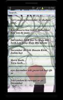 December Poetry SMS imagem de tela 1