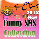 1000+ Funny SMS Collection ~ Urdu / Hindi APK