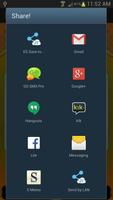 برنامه‌نما Islamic SMS Collection عکس از صفحه
