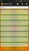 Islamic SMS Collection syot layar 1