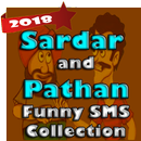 Sardar and Pathan Funny SMS Chutkule Lateefay APK