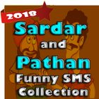 Icona Sardar and Pathan Funny SMS Chutkule Lateefay